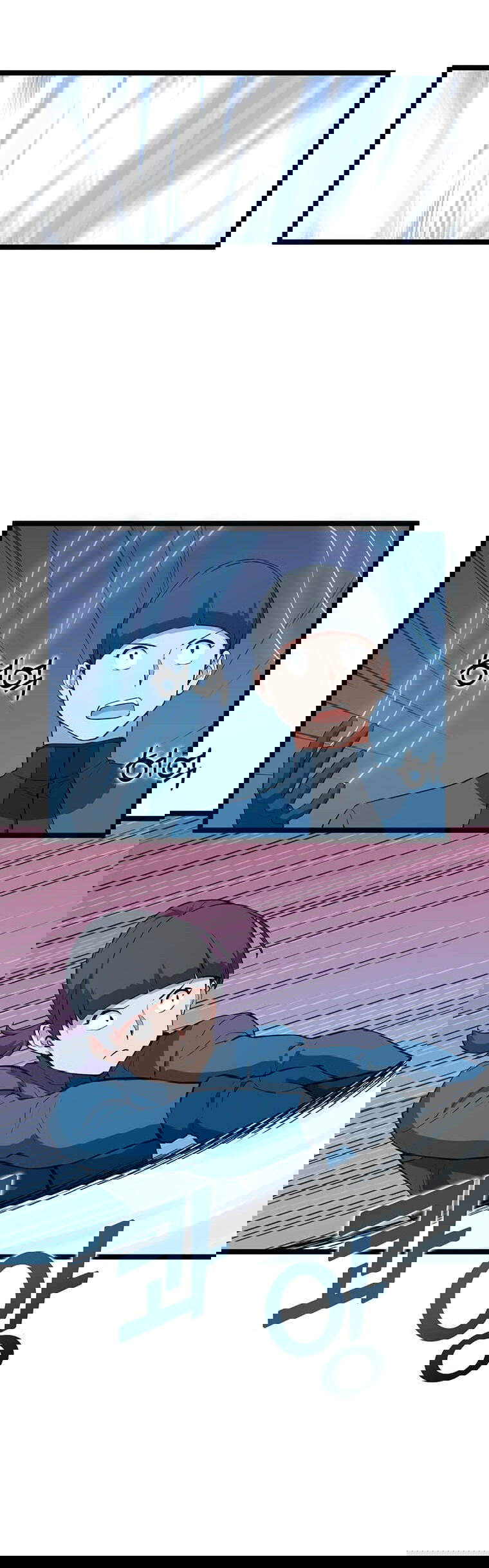 Манга Рождённый стать охотником - Глава 29 Страница 49