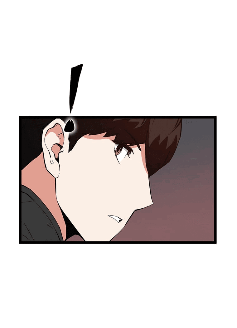 Манга Рождённый стать охотником - Глава 28 Страница 31