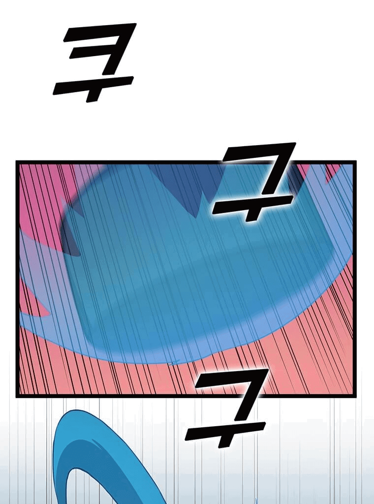 Манга Рождённый стать охотником - Глава 28 Страница 60