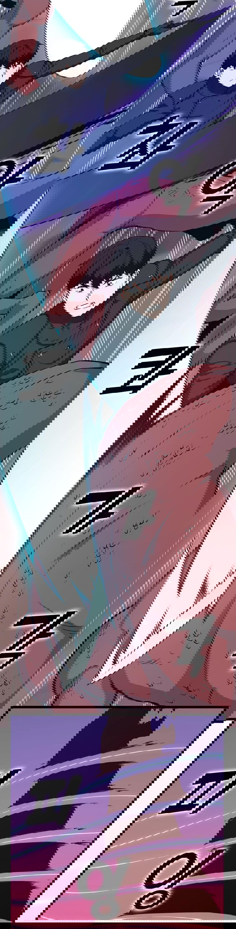 Манга Рождённый стать охотником - Глава 28 Страница 57