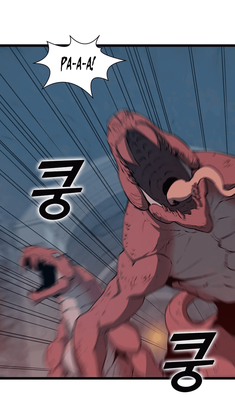 Манга Рождённый стать охотником - Глава 28 Страница 54
