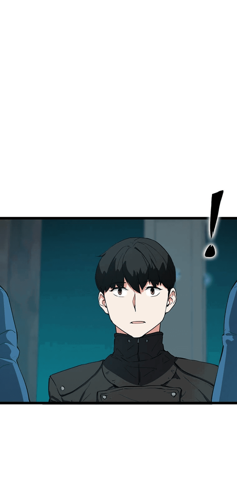 Манга Рождённый стать охотником - Глава 28 Страница 20