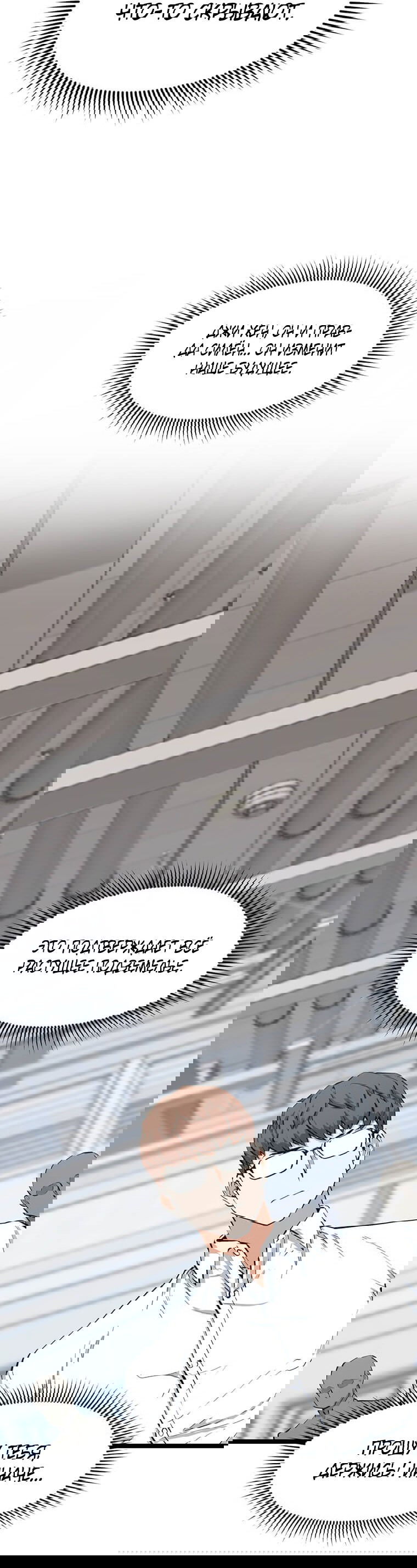 Манга Рождённый стать охотником - Глава 27 Страница 50