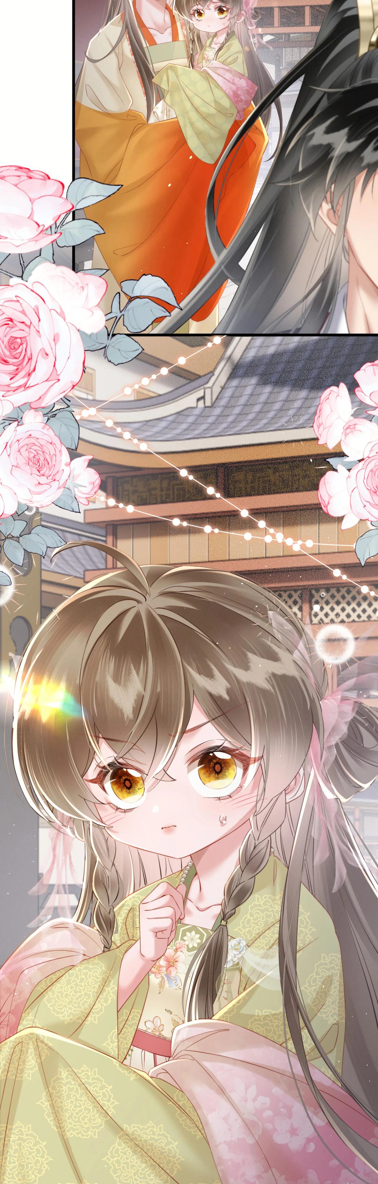 Манга Семья тирана сохранилась благодаря её внутреннему голосу - Глава 44 Страница 29