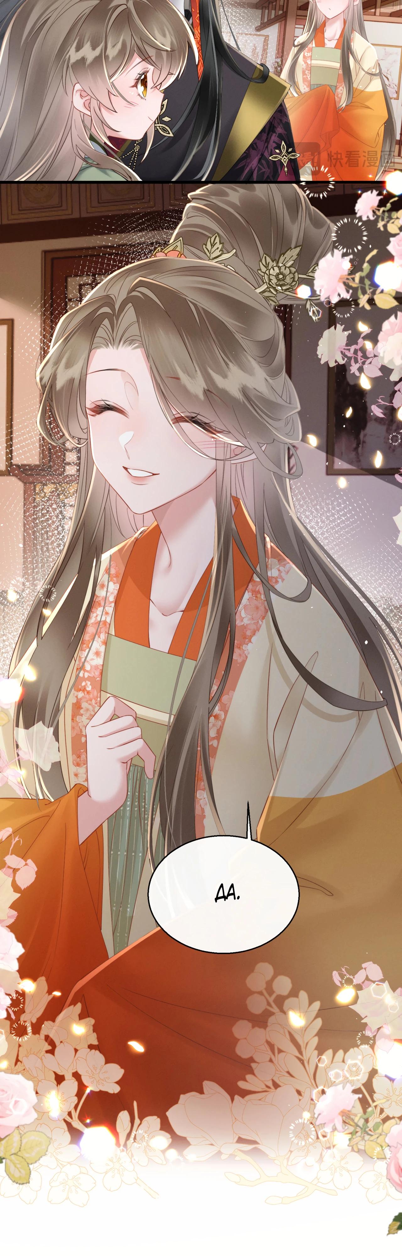 Манга Семья тирана сохранилась благодаря её внутреннему голосу - Глава 43 Страница 25