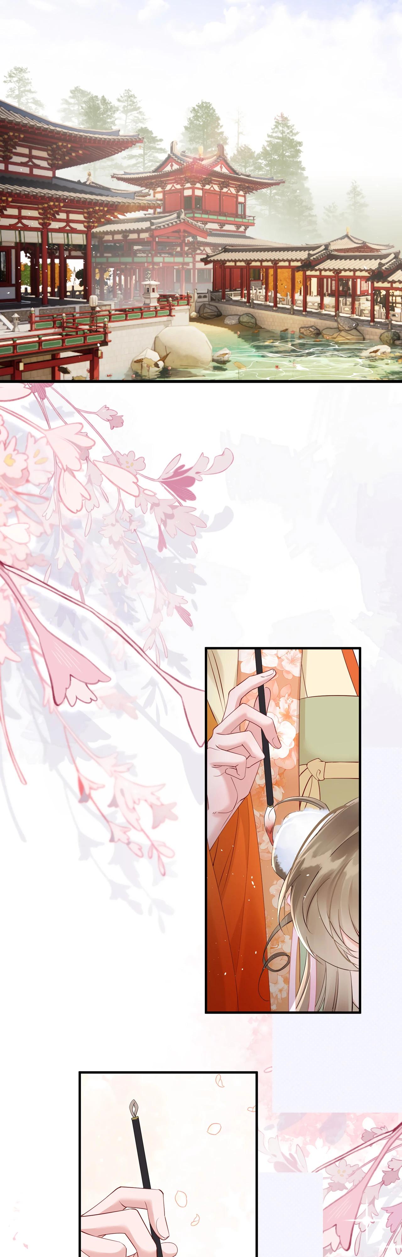 Манга Семья тирана сохранилась благодаря её внутреннему голосу - Глава 20 Страница 23