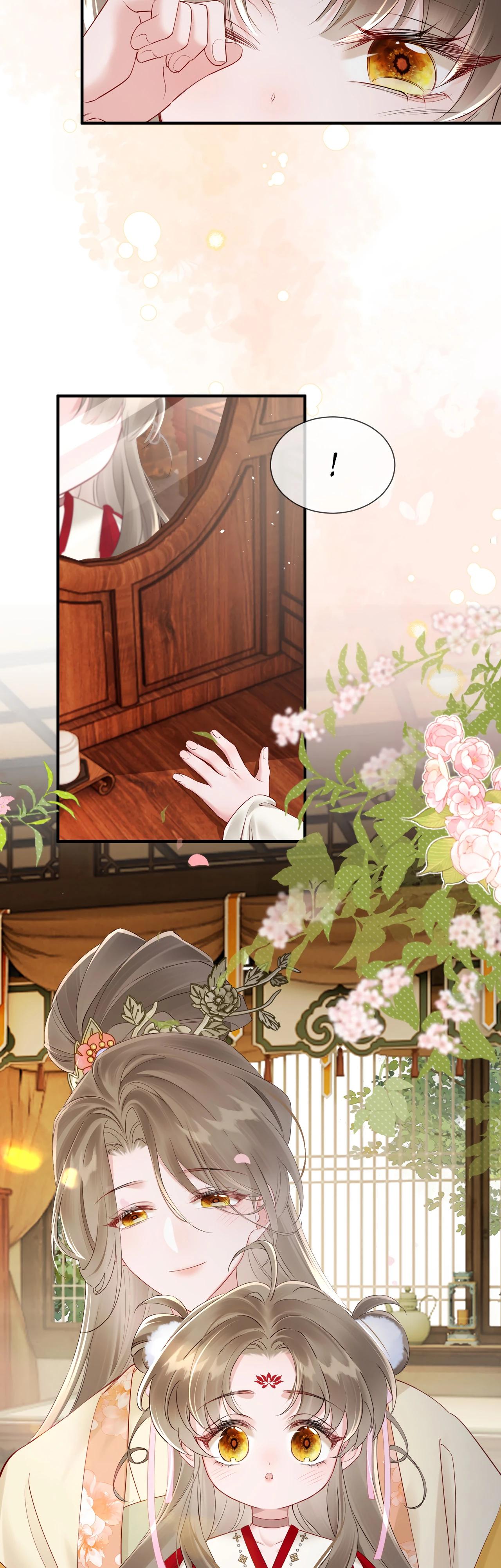 Манга Семья тирана сохранилась благодаря её внутреннему голосу - Глава 20 Страница 25