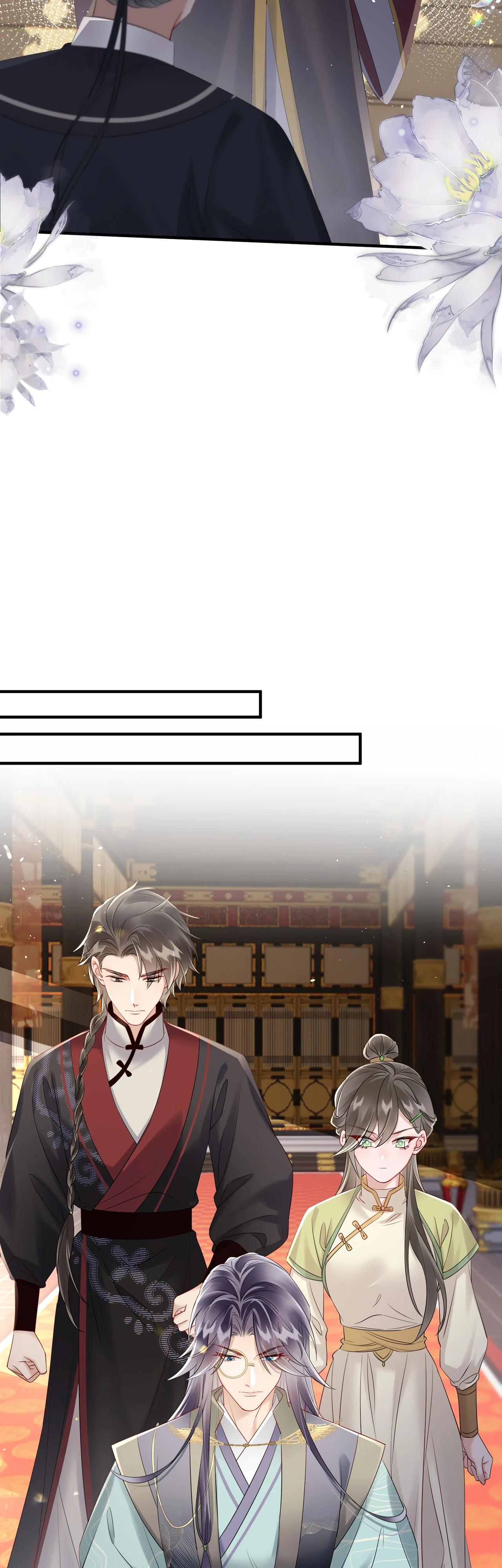 Манга Семья тирана сохранилась благодаря её внутреннему голосу - Глава 16 Страница 10