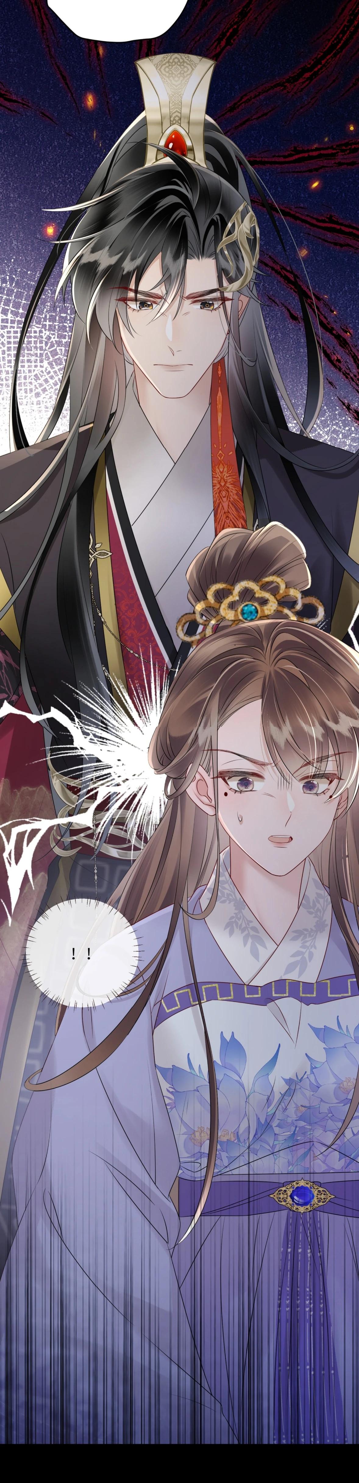 Манга Семья тирана сохранилась благодаря её внутреннему голосу - Глава 12 Страница 10