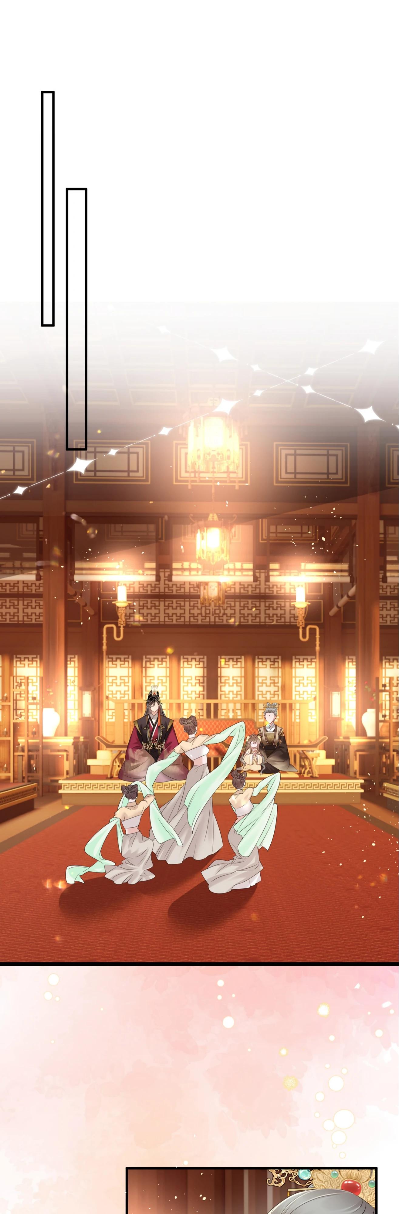 Манга Семья тирана сохранилась благодаря её внутреннему голосу - Глава 11 Страница 19