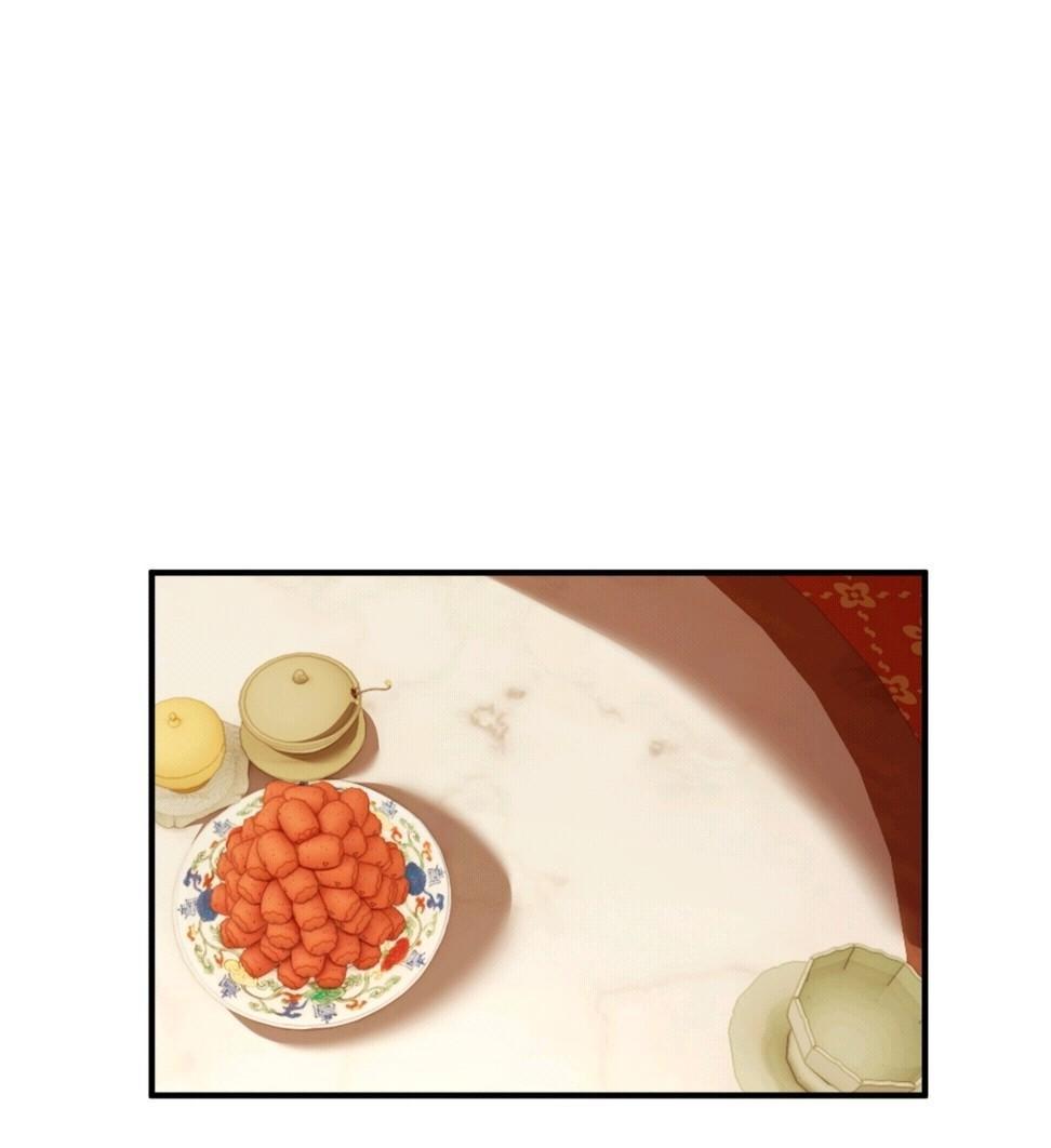 Манга Семья тирана сохранилась благодаря её внутреннему голосу - Глава 6 Страница 27