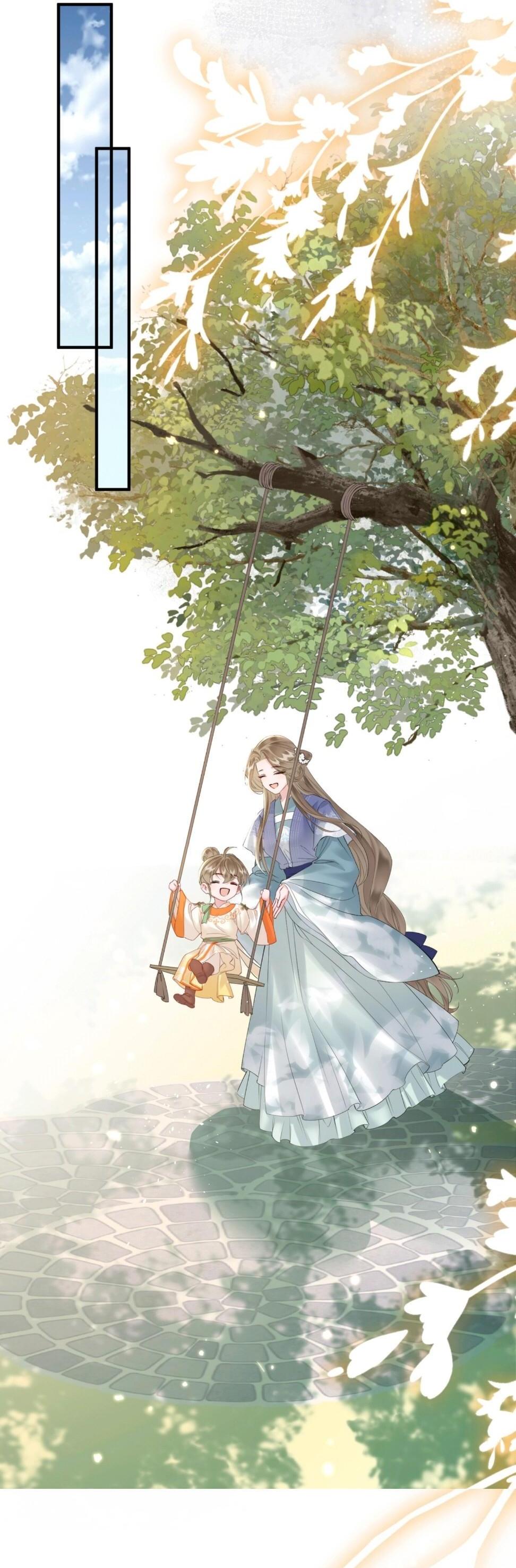 Манга Семья тирана сохранилась благодаря её внутреннему голосу - Глава 5 Страница 33