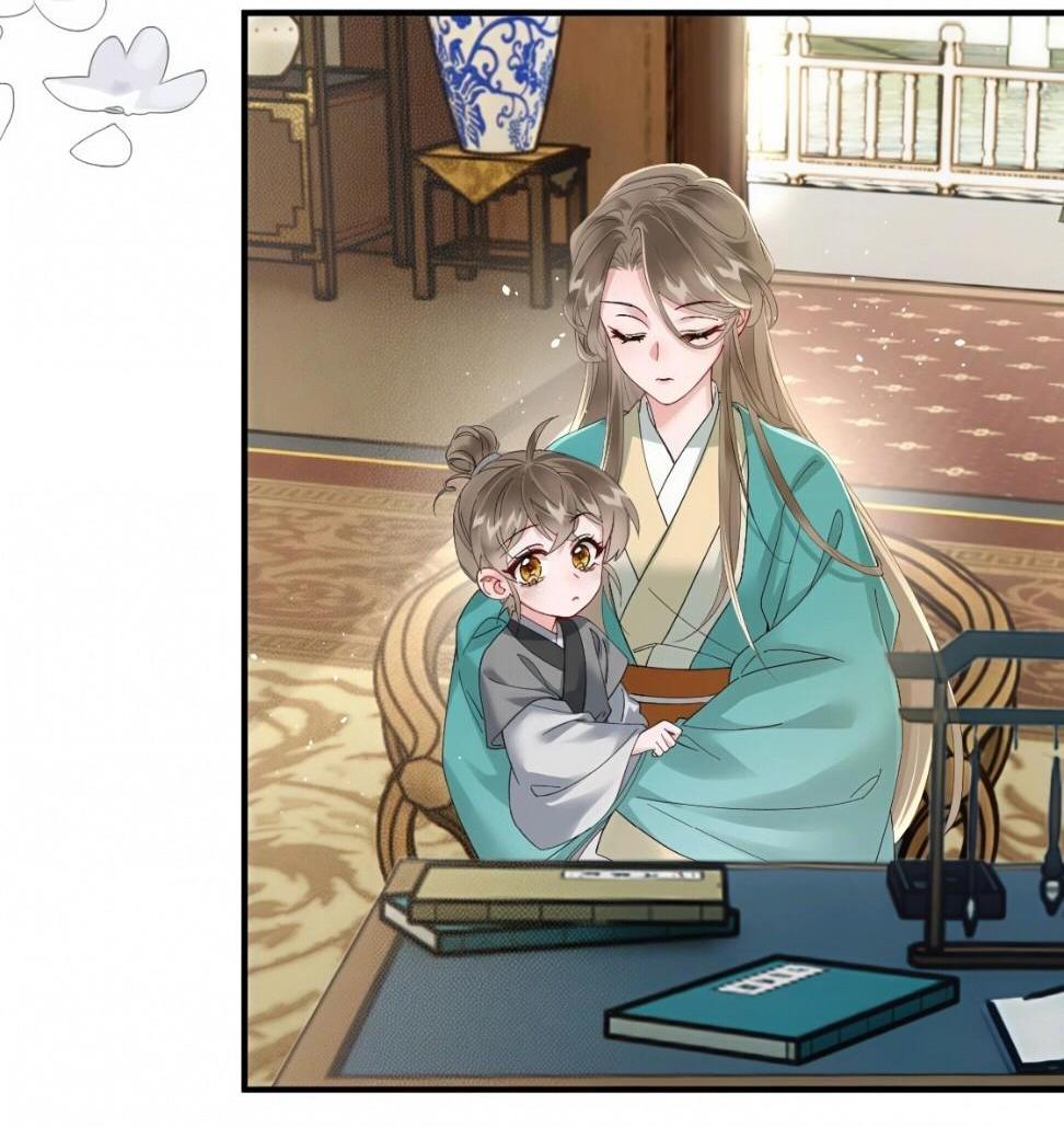 Манга Семья тирана сохранилась благодаря её внутреннему голосу - Глава 4 Страница 11