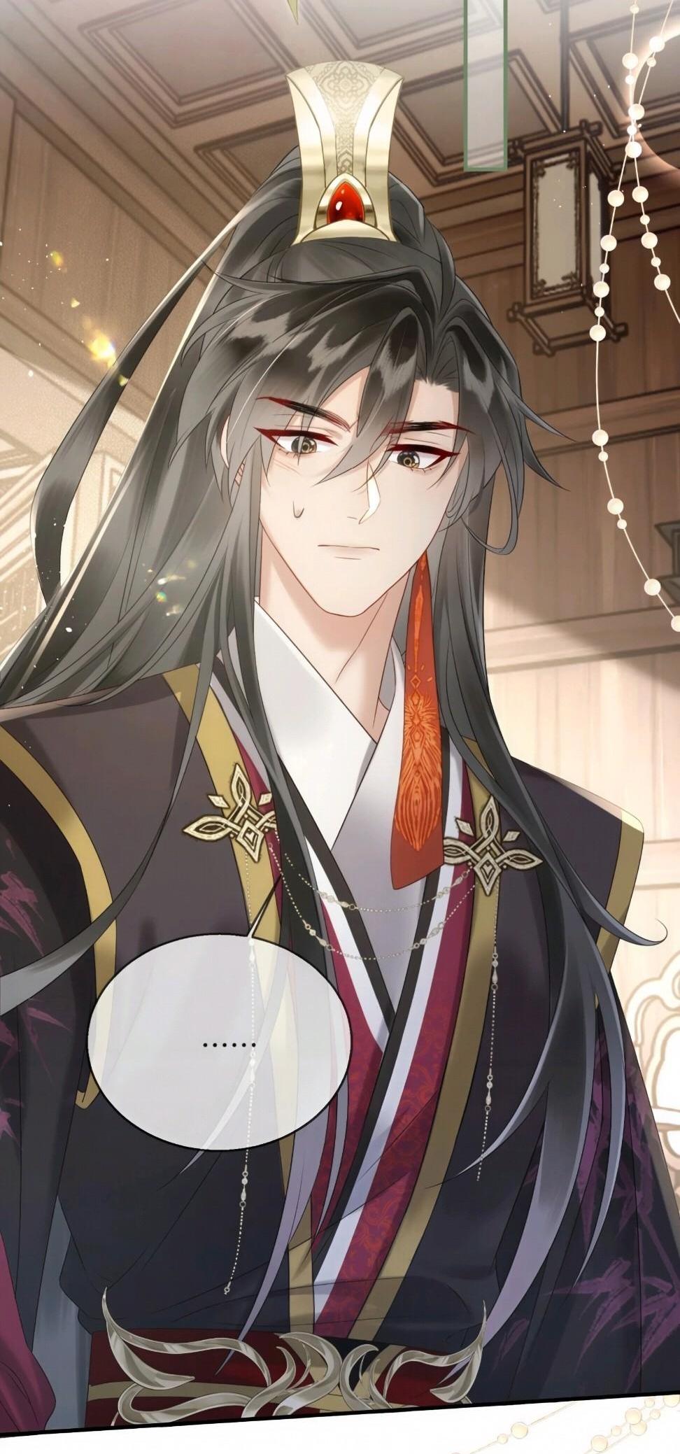 Манга Семья тирана сохранилась благодаря её внутреннему голосу - Глава 4 Страница 28