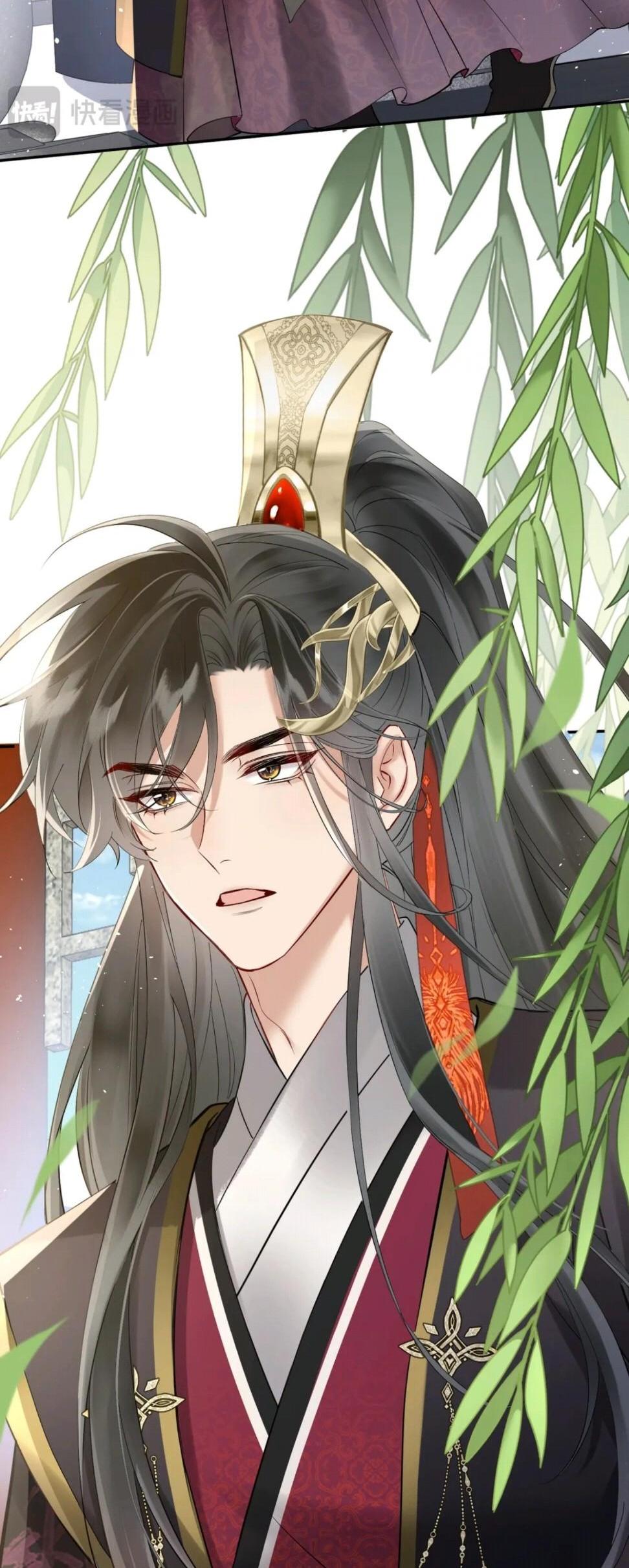 Манга Семья тирана сохранилась благодаря её внутреннему голосу - Глава 3 Страница 28