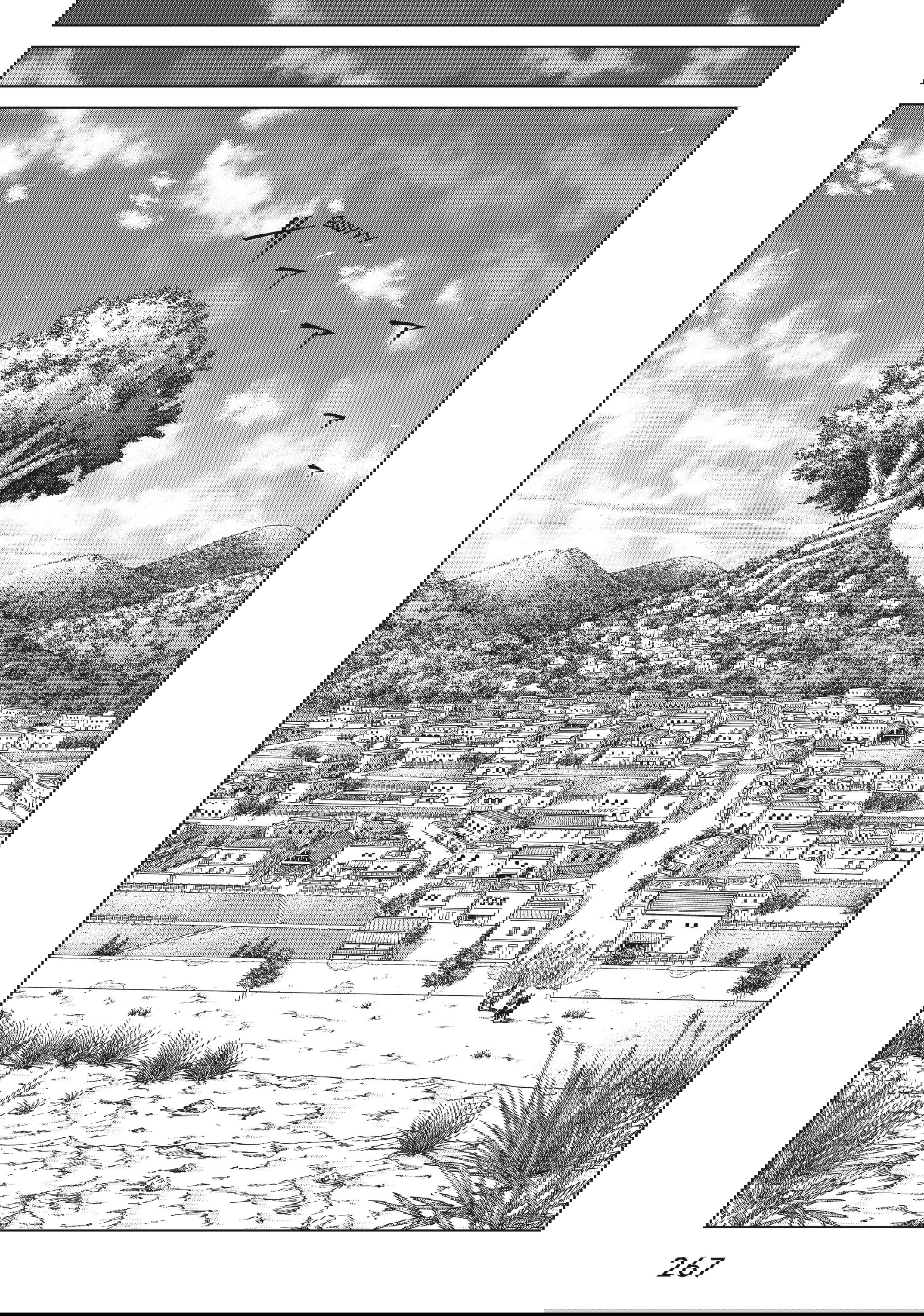 Манга Маг из библиотеки - Глава 14 Страница 38