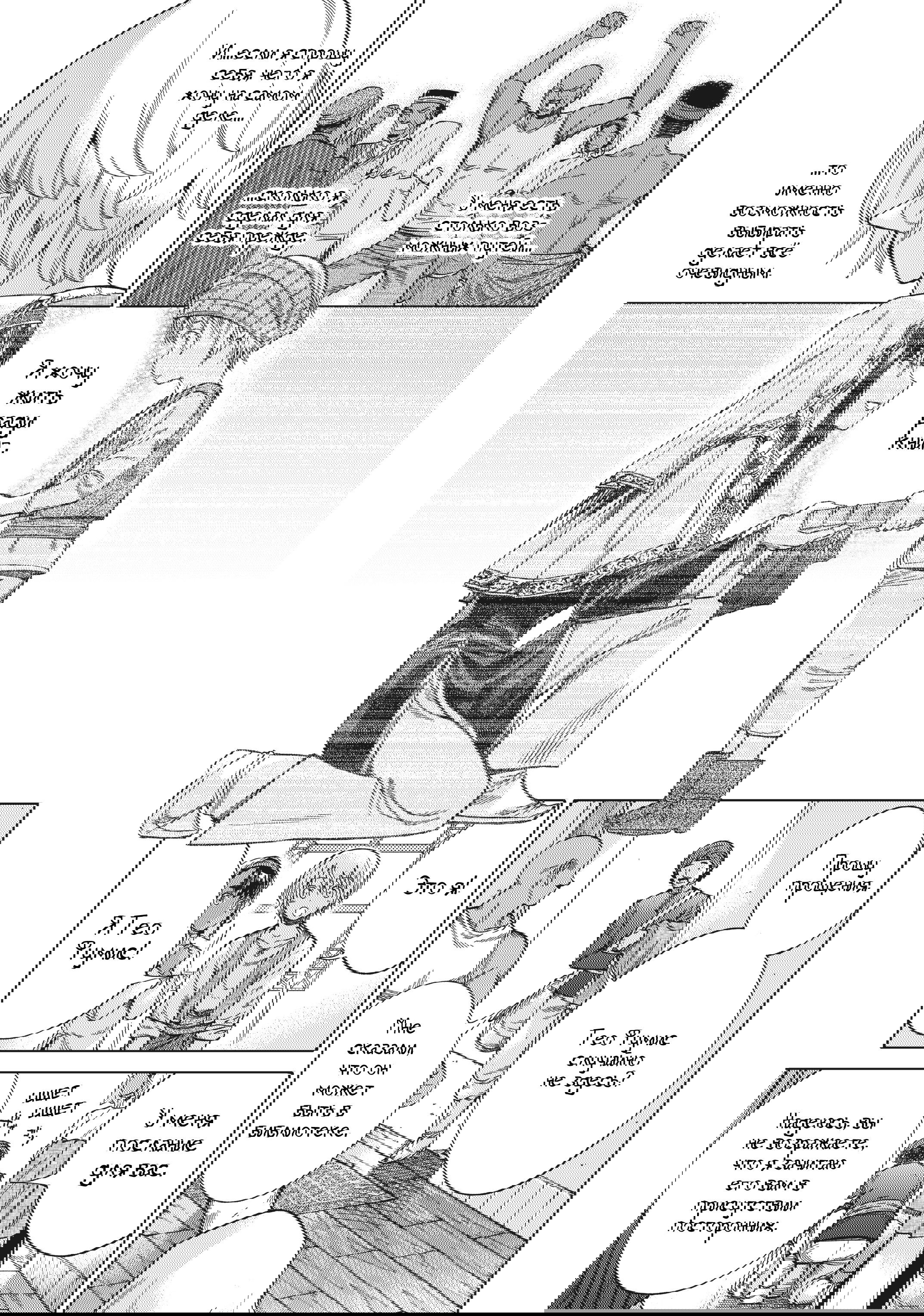 Манга Маг из библиотеки - Глава 14 Страница 36