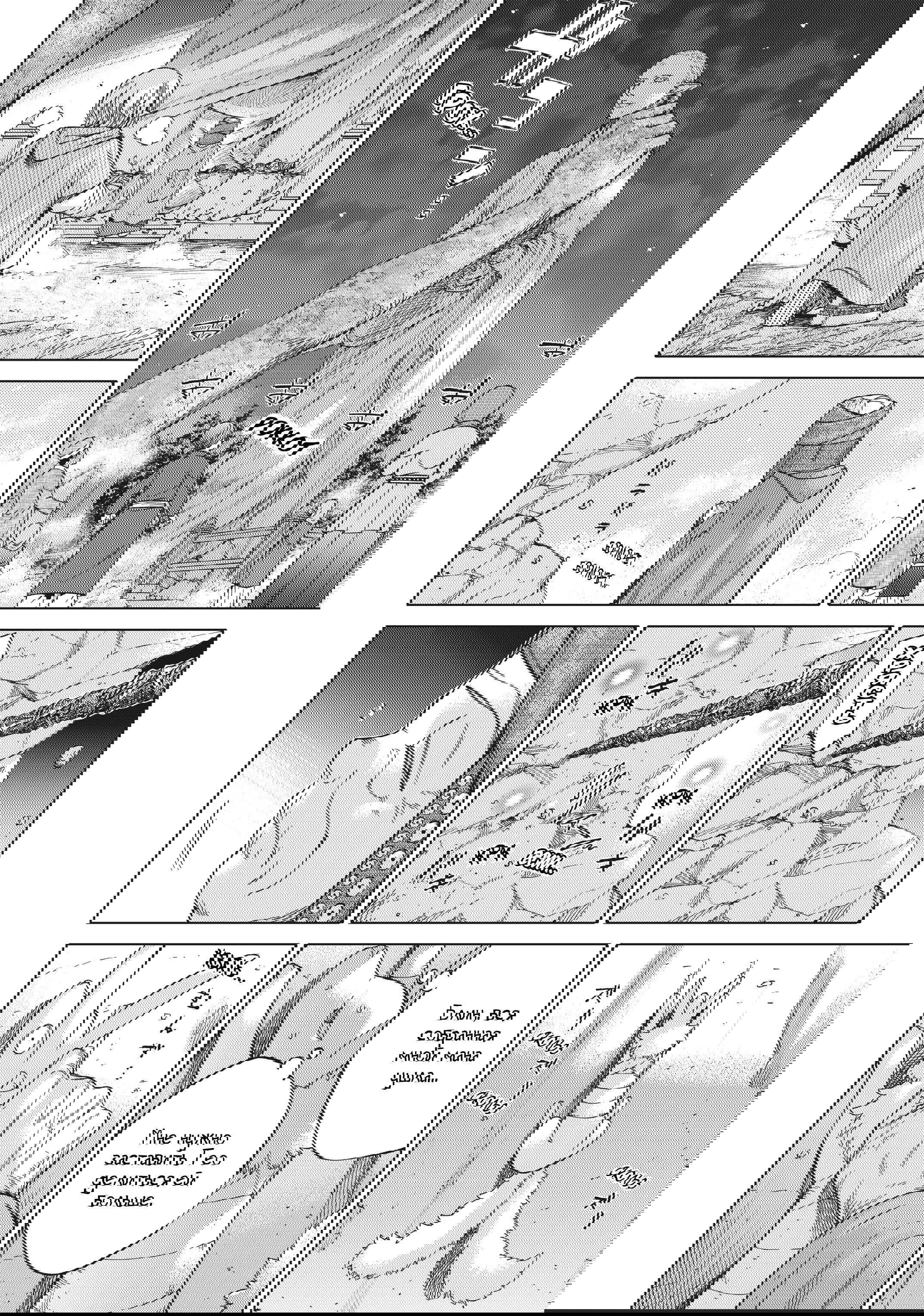 Манга Маг из библиотеки - Глава 13 Страница 59