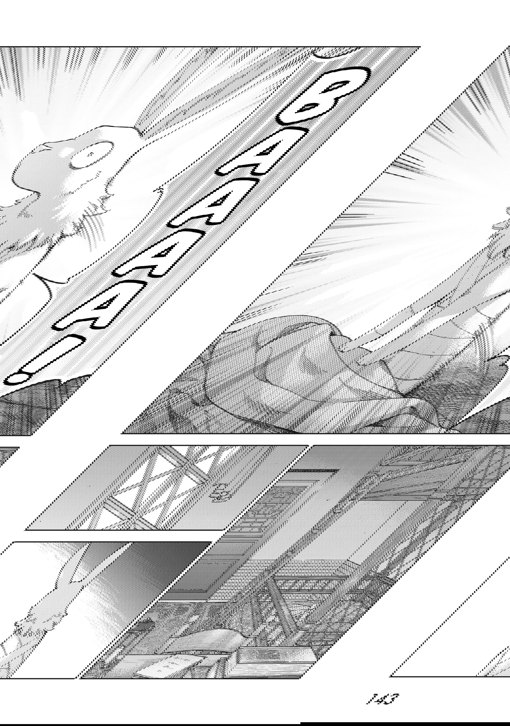 Манга Маг из библиотеки - Глава 13 Страница 3