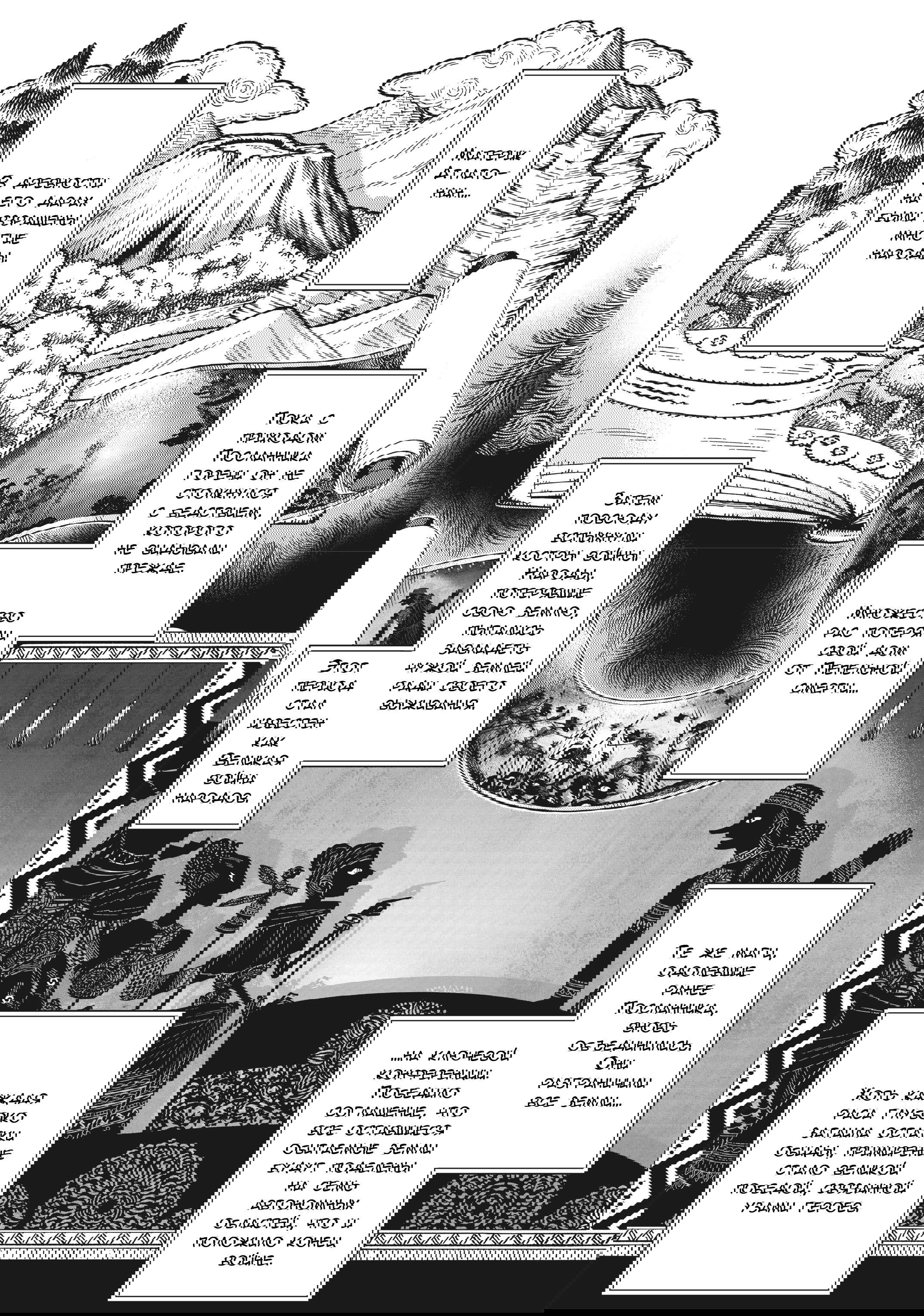 Манга Маг из библиотеки - Глава 13 Страница 78