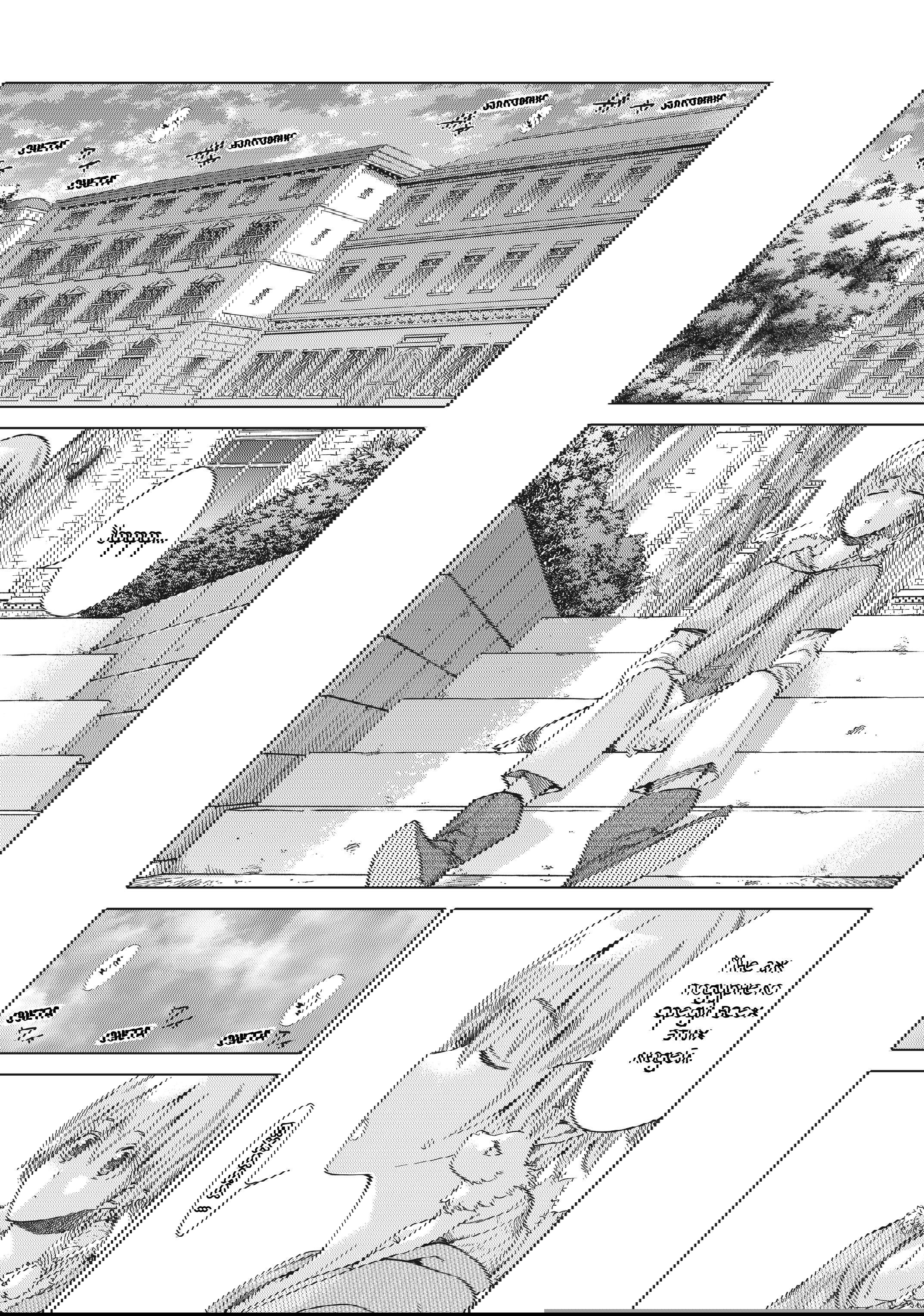 Манга Маг из библиотеки - Глава 13 Страница 13