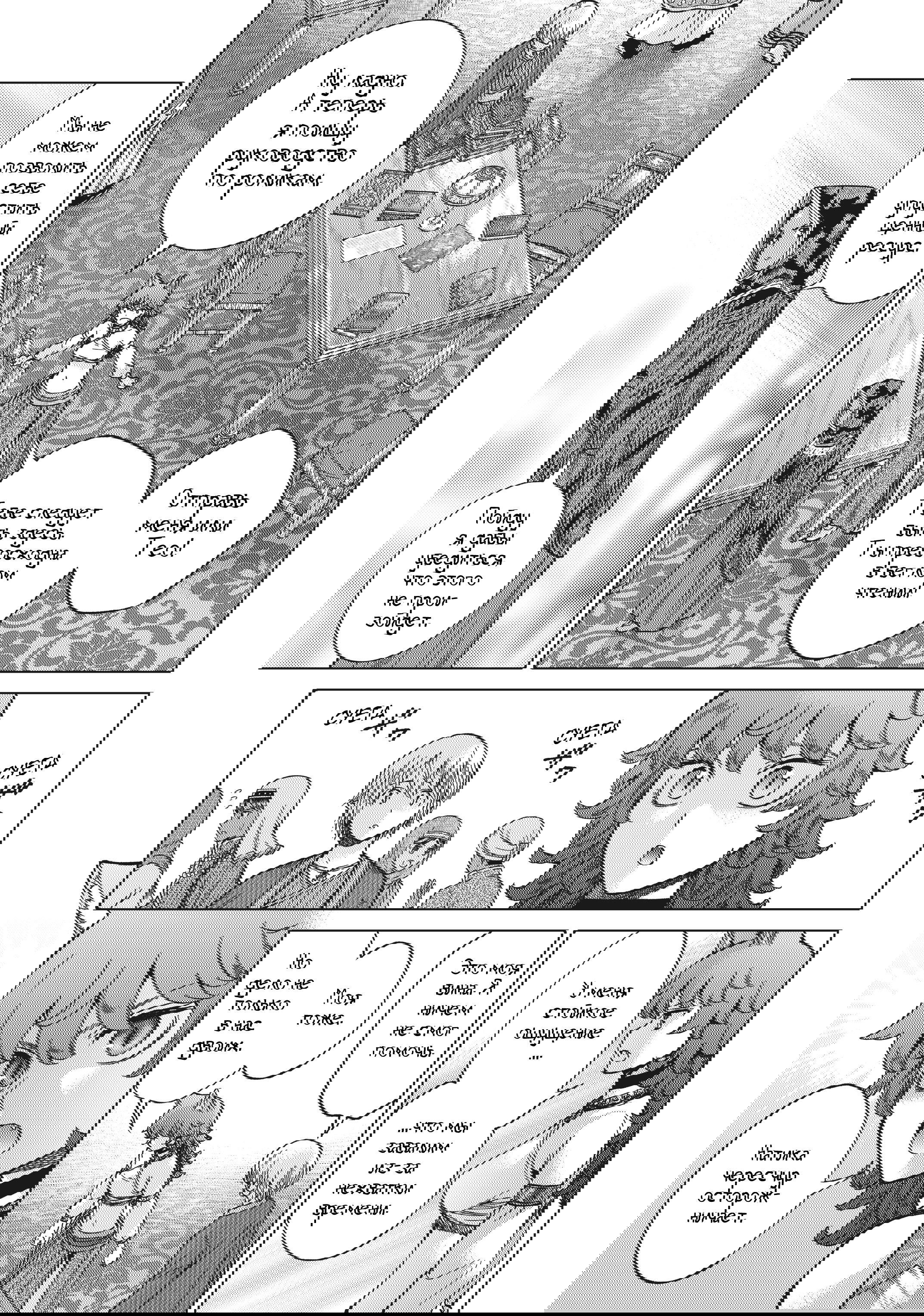 Манга Маг из библиотеки - Глава 12 Страница 26