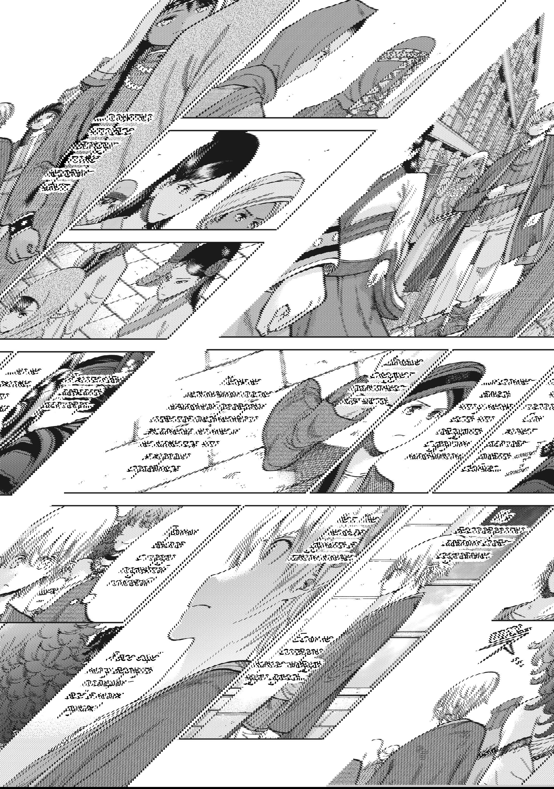 Манга Маг из библиотеки - Глава 11 Страница 3