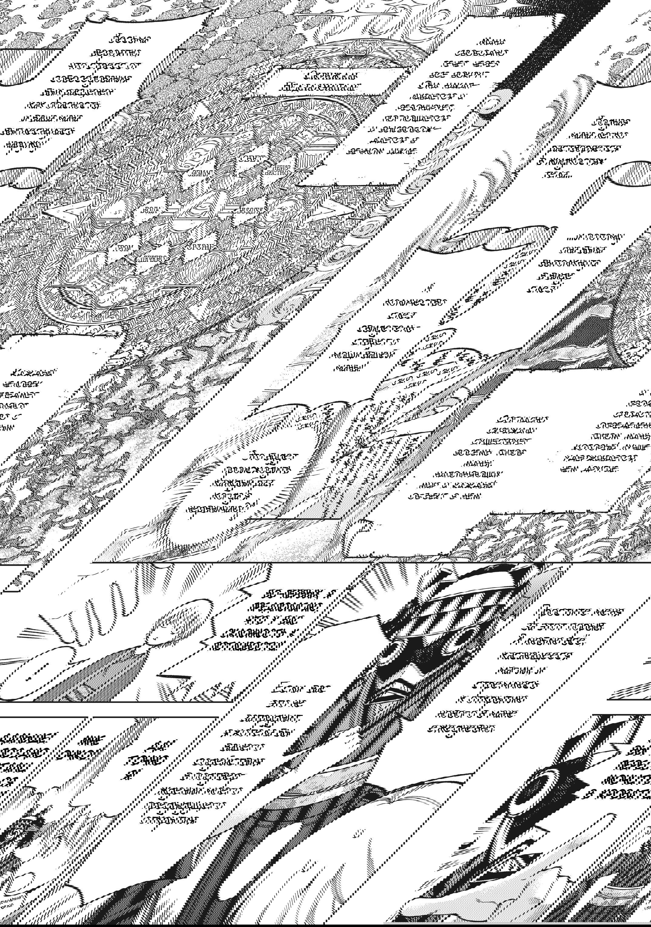 Манга Маг из библиотеки - Глава 10 Страница 32