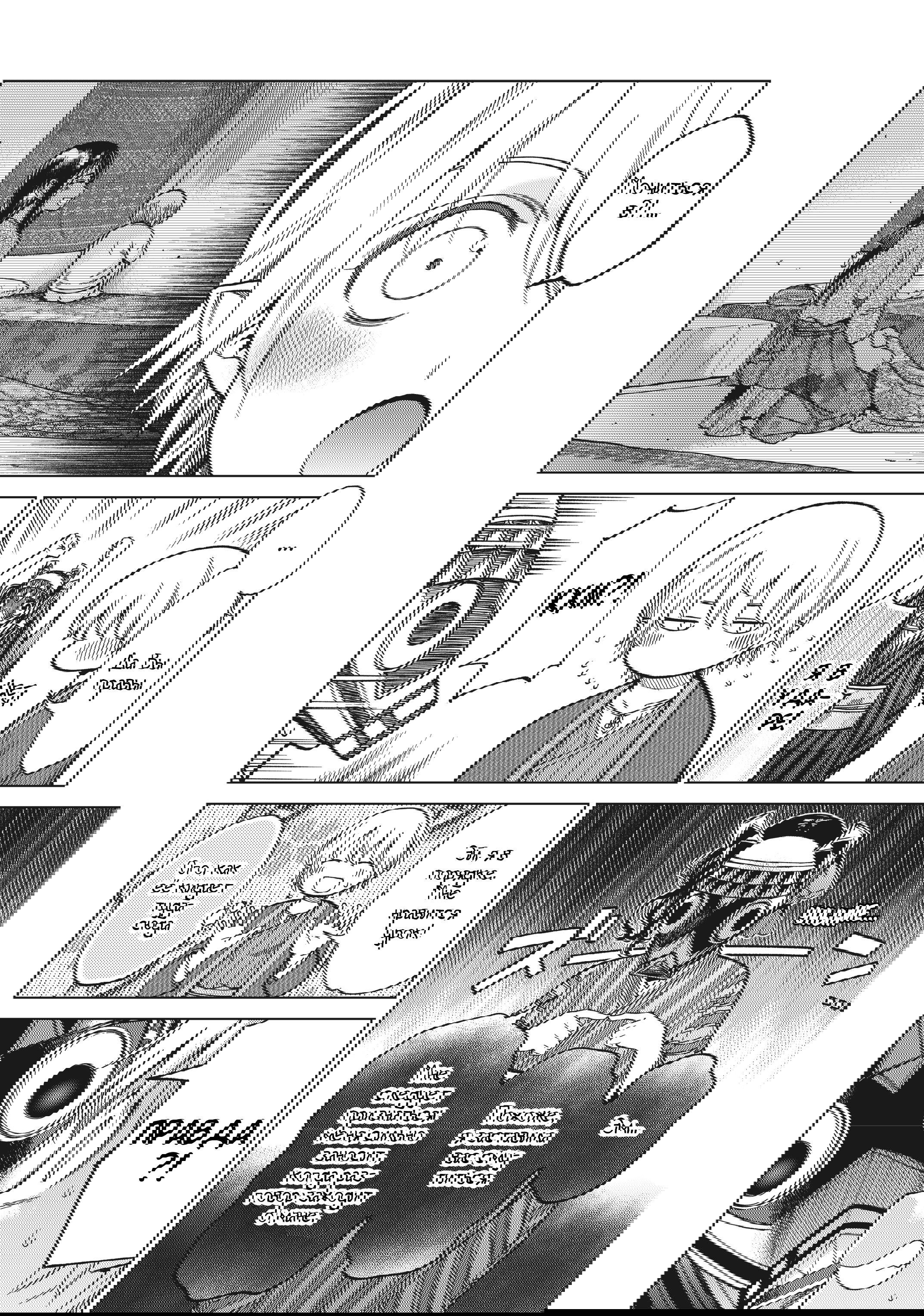 Манга Маг из библиотеки - Глава 10 Страница 33