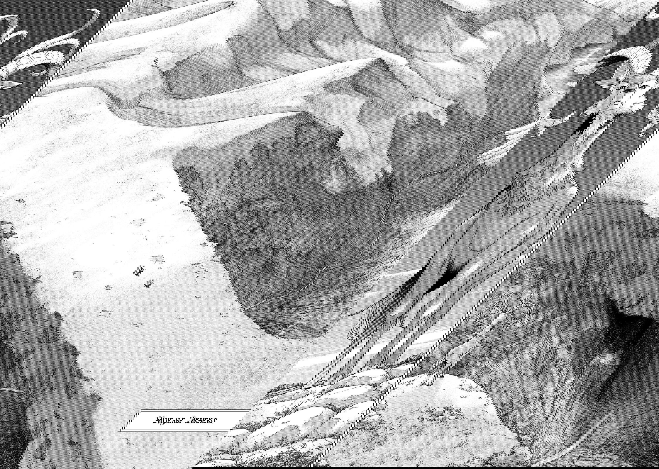 Манга Маг из библиотеки - Глава 6 Страница 2