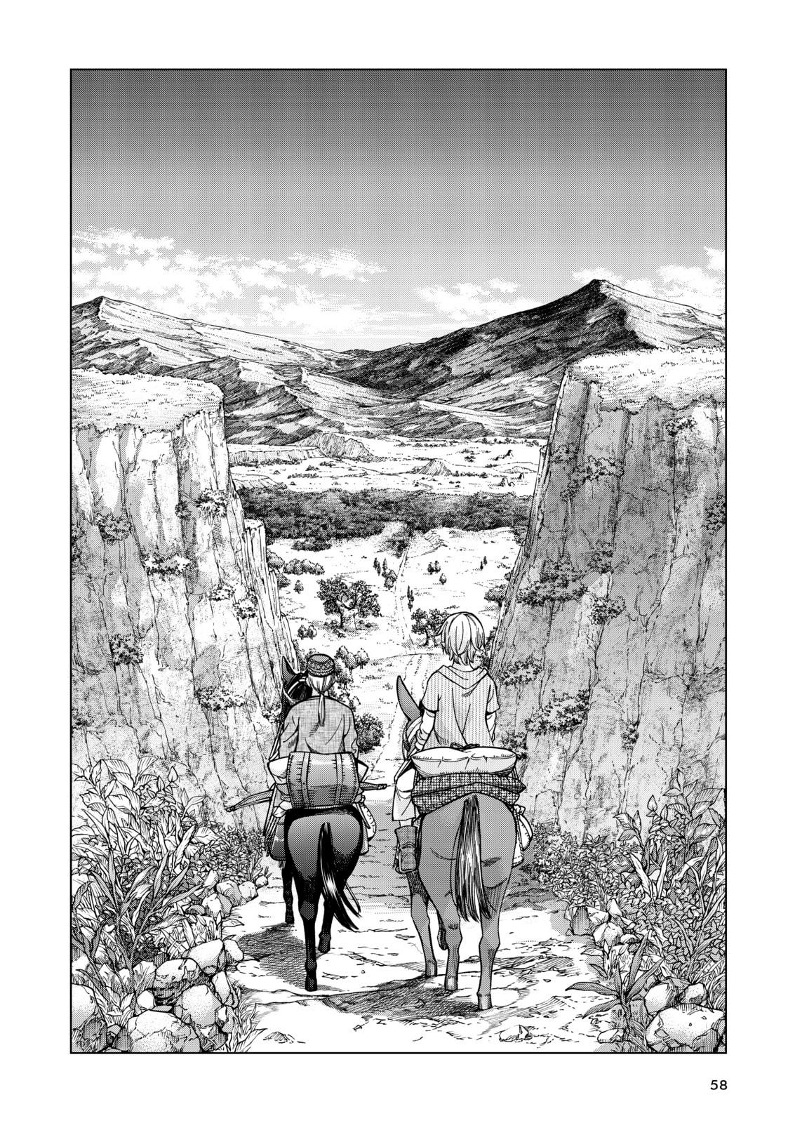 Манга Маг из библиотеки - Глава 5 Страница 51