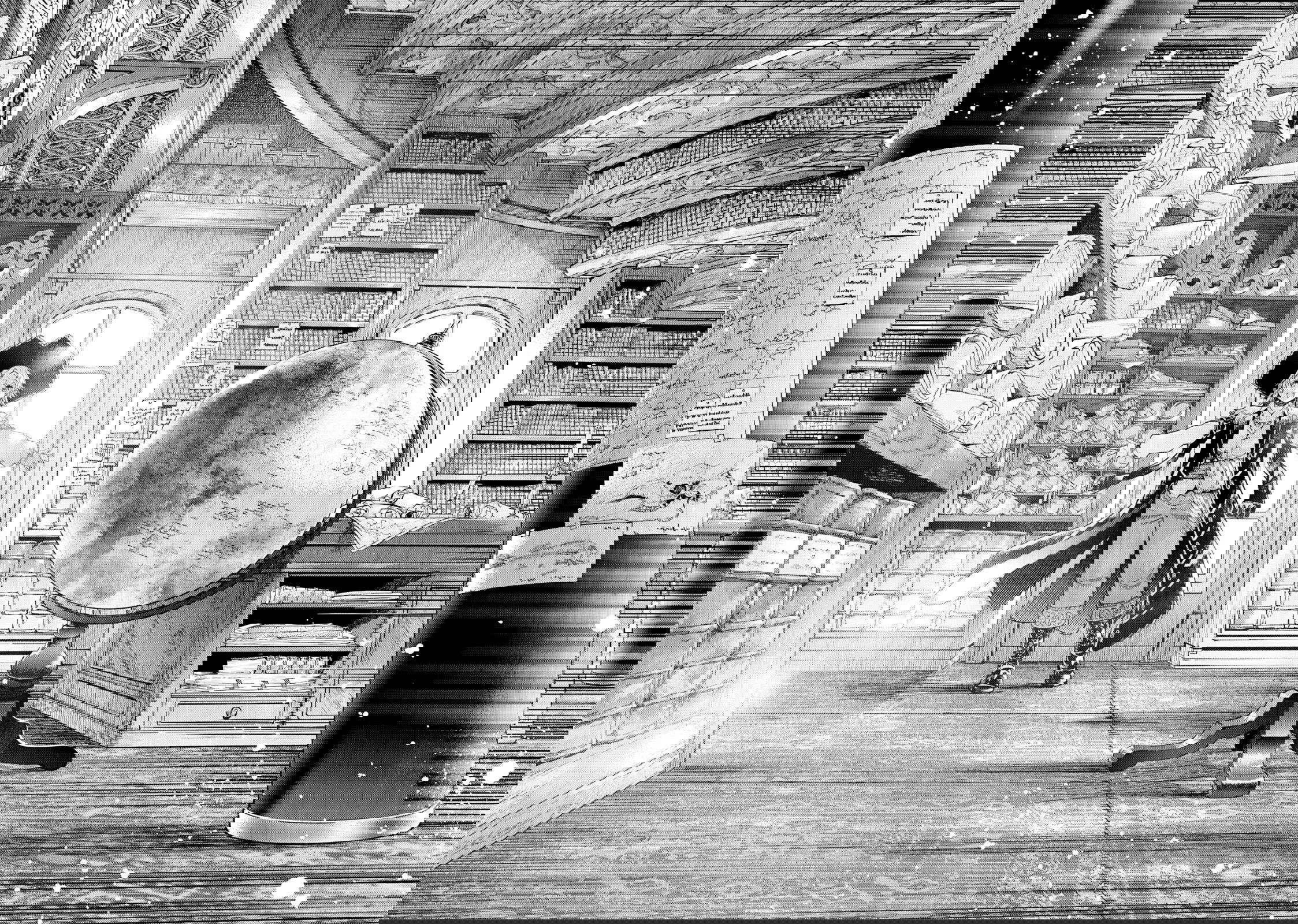 Манга Маг из библиотеки - Глава 4 Страница 25