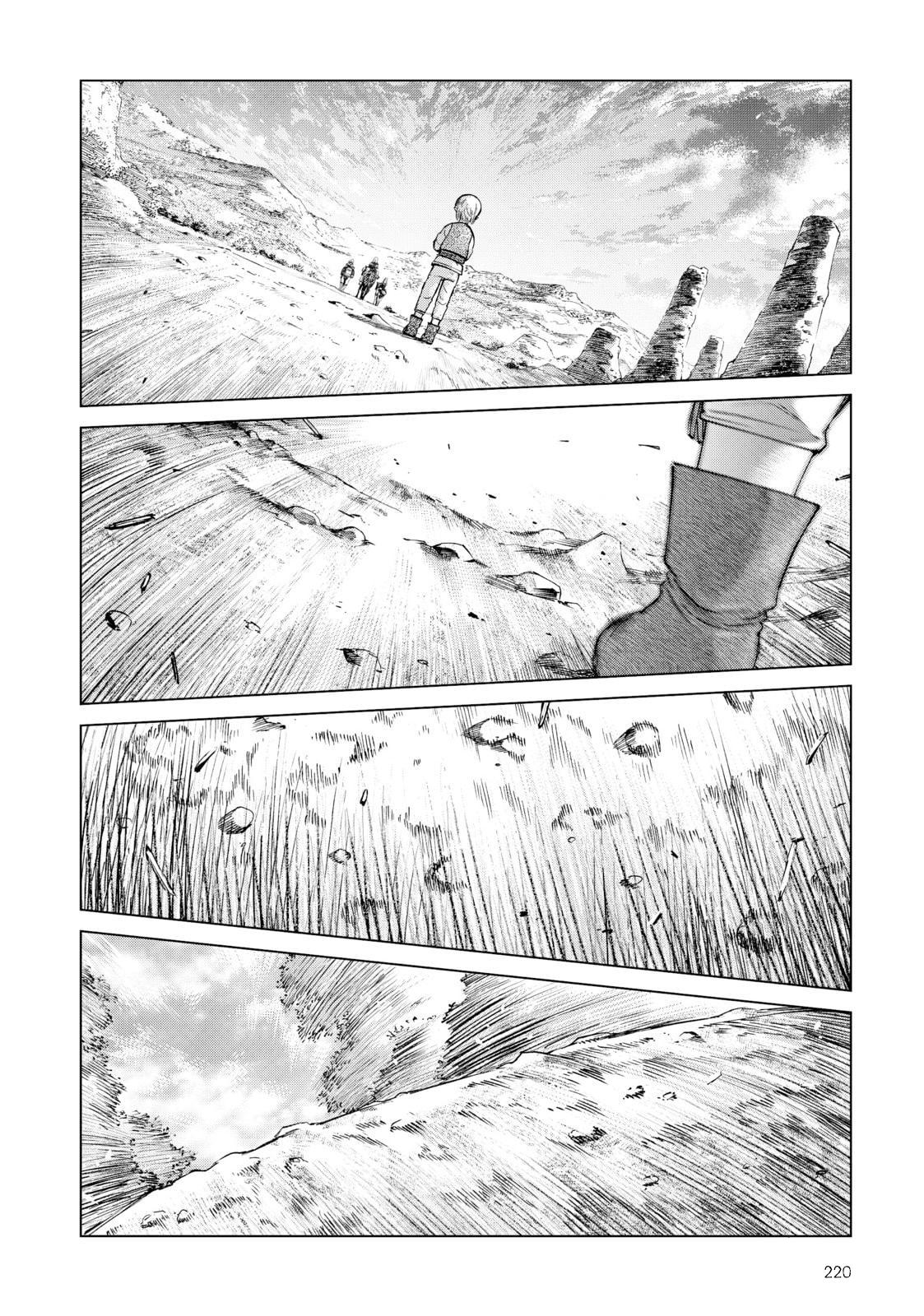 Манга Маг из библиотеки - Глава 4 Страница 48