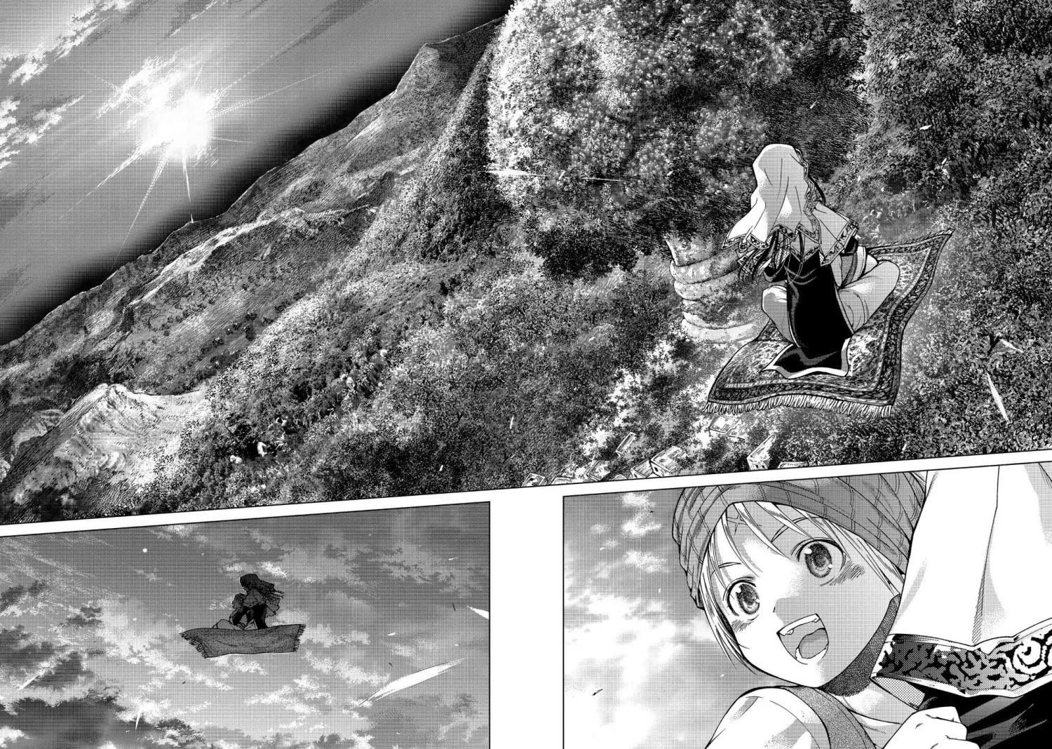 Манга Маг из библиотеки - Глава 3 Страница 42