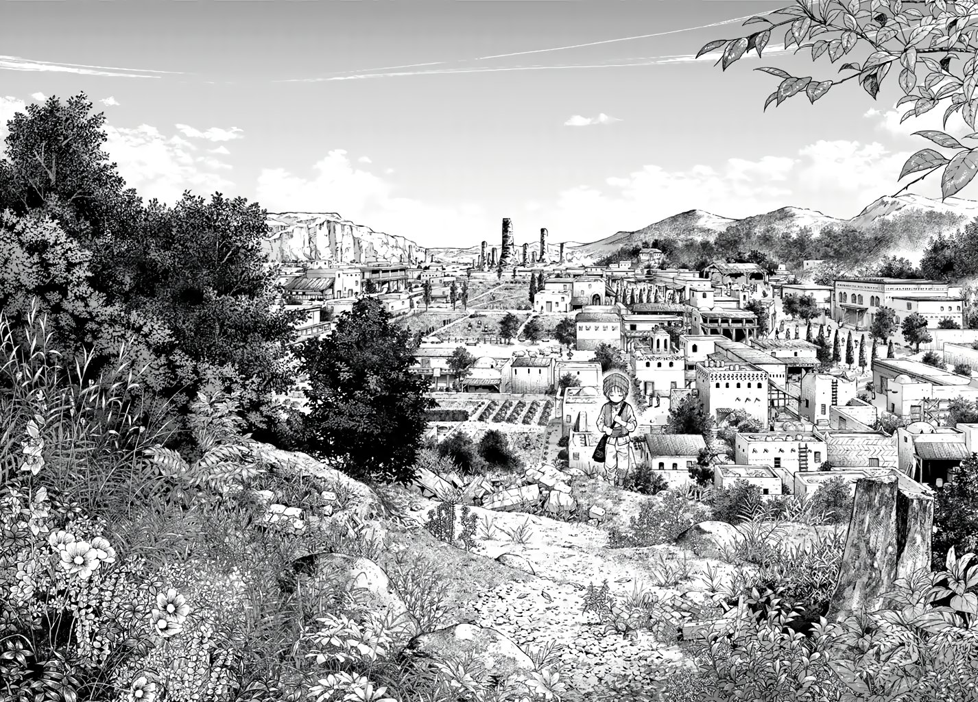 Манга Маг из библиотеки - Глава 1 Страница 18