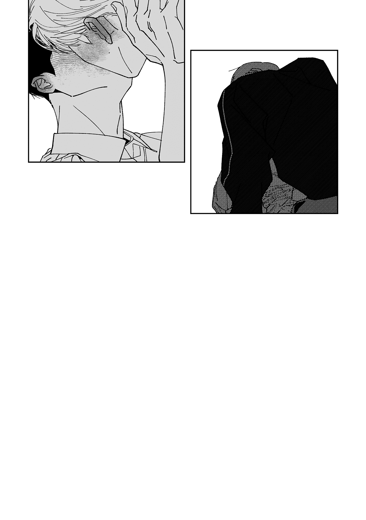 Манга Варигари - Глава 26 Страница 21