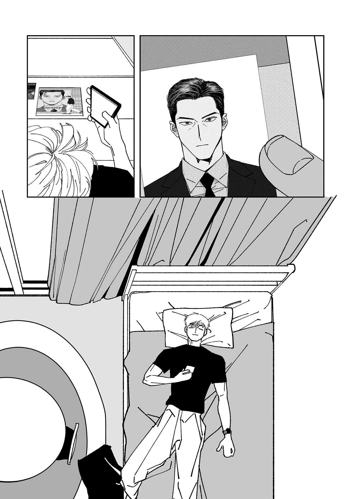 Манга Варигари - Глава 23 Страница 3