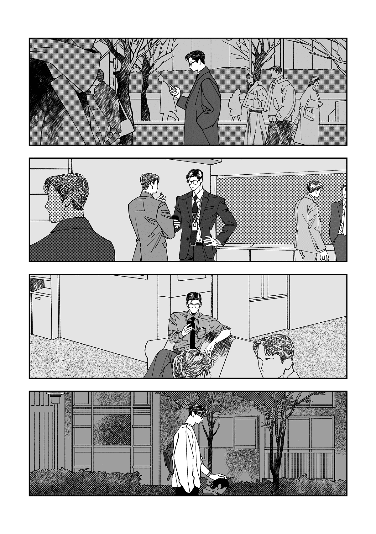 Манга Варигари - Глава 22 Страница 5