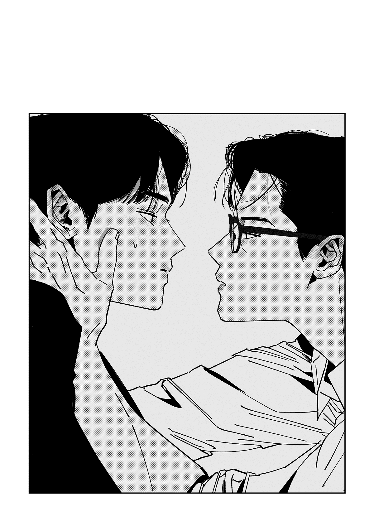 Манга Варигари - Глава 19 Страница 5