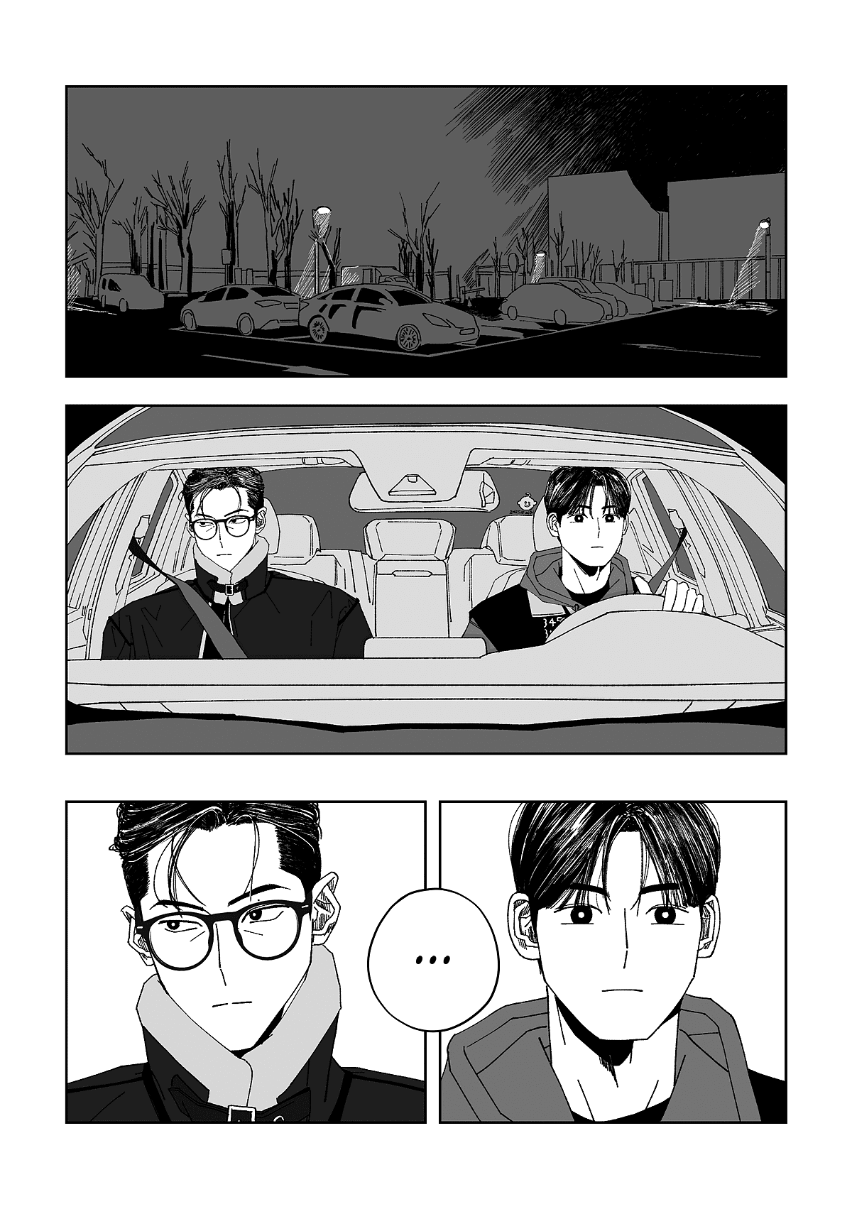 Манга Варигари - Глава 11 Страница 8