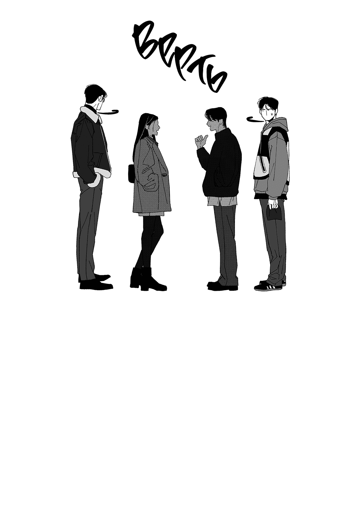 Манга Варигари - Глава 11 Страница 6