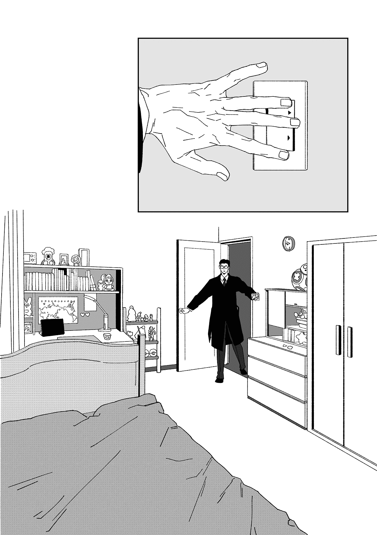 Манга Варигари - Глава 9 Страница 16