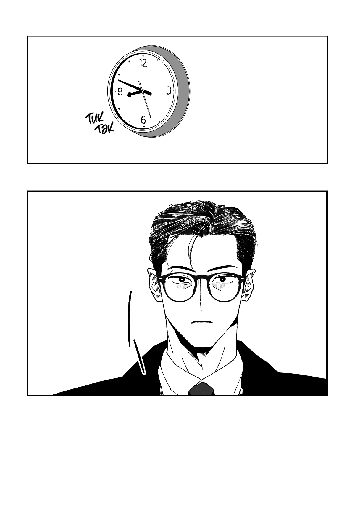 Манга Варигари - Глава 9 Страница 17