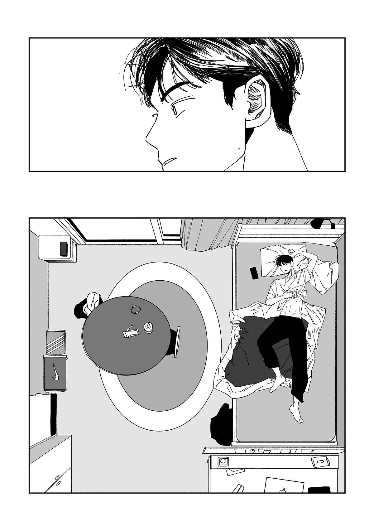 Манга Варигари - Глава 9 Страница 12