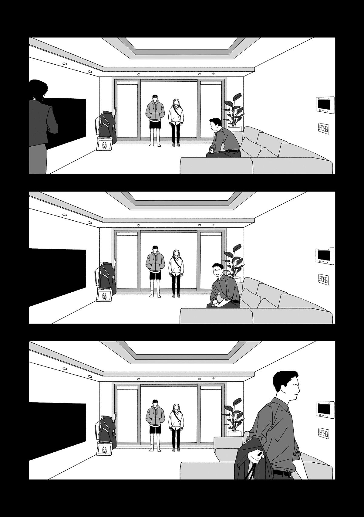 Манга Варигари - Глава 8 Страница 2