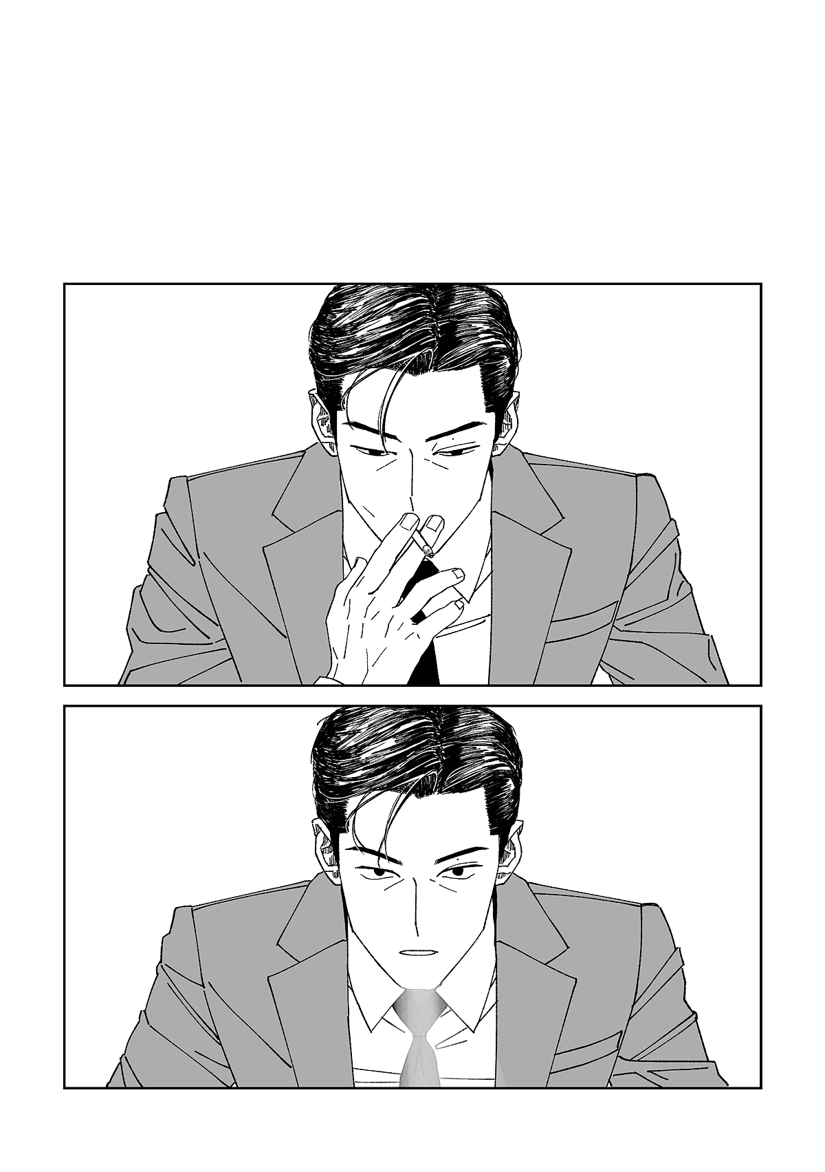 Манга Варигари - Глава 7 Страница 8