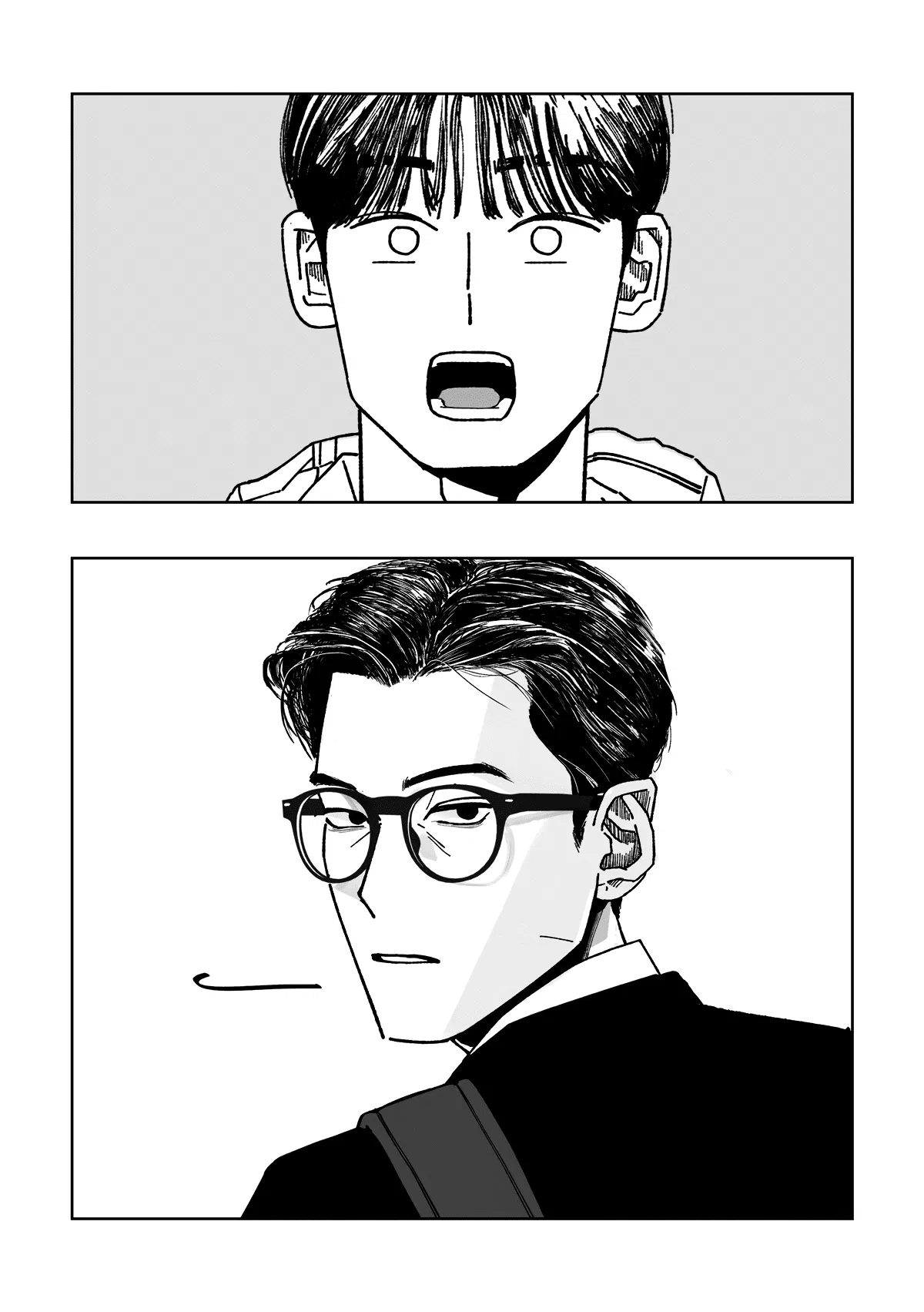 Манга Варигари - Глава 5 Страница 20