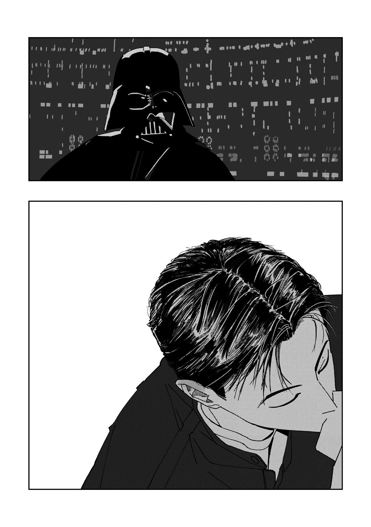 Манга Варигари - Глава 5 Страница 4