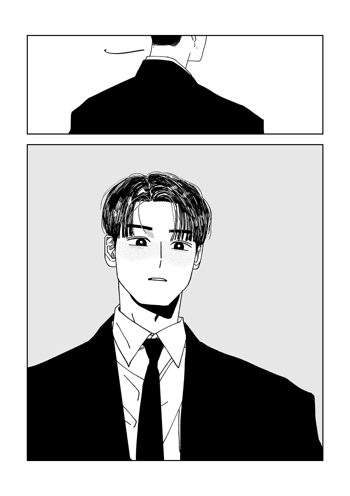 Манга Варигари - Глава 5 Страница 5