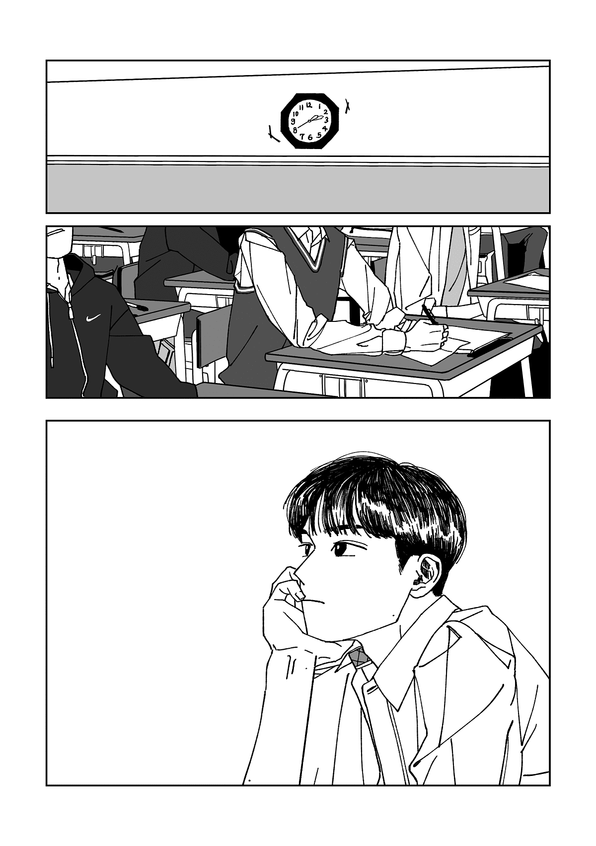 Манга Варигари - Глава 2 Страница 2